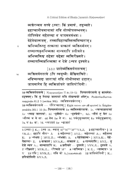 File:Ioc158004.pdf