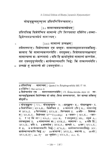 File:Ioc158004.pdf
