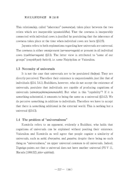 File:Ioc158004.pdf