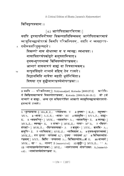 File:Ioc158004.pdf