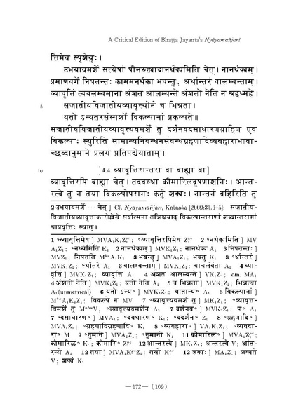 File:Ioc158004.pdf