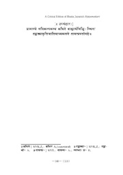 next page →