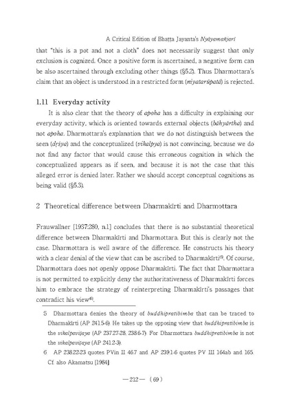 File:Ioc158004.pdf