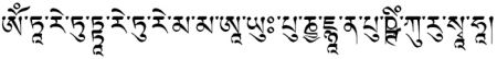 White Tārā Mantra