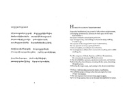 next page →