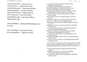 next page →