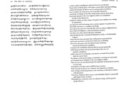 next page →