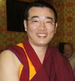 What is Palyul?