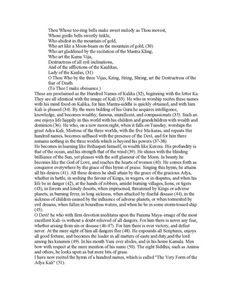 File:MahaNirvanaTantraEng.pdf
