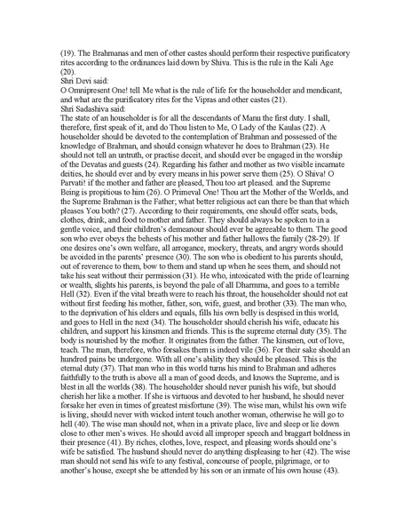 File:MahaNirvanaTantraEng.pdf