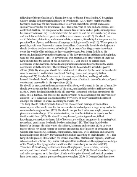 File:MahaNirvanaTantraEng.pdf