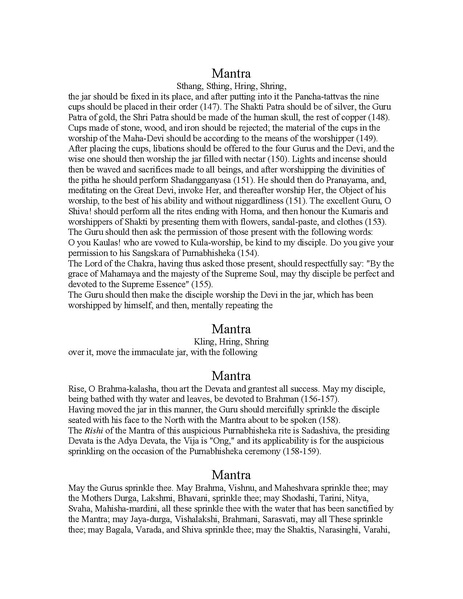 File:MahaNirvanaTantraEng.pdf