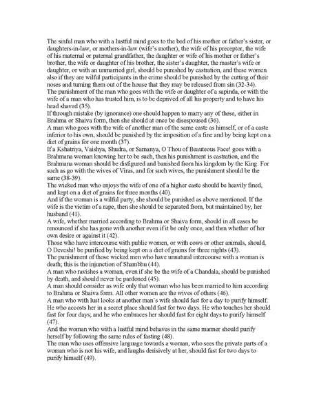 File:MahaNirvanaTantraEng.pdf