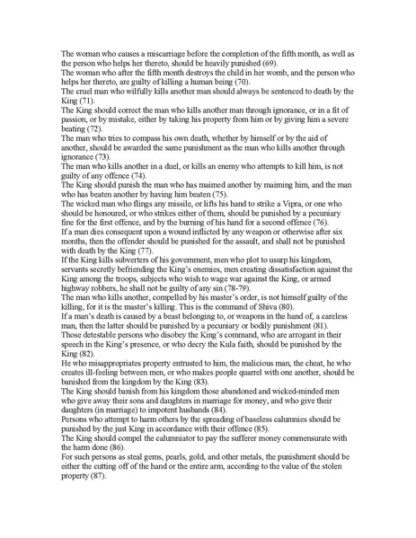 File:MahaNirvanaTantraEng.pdf