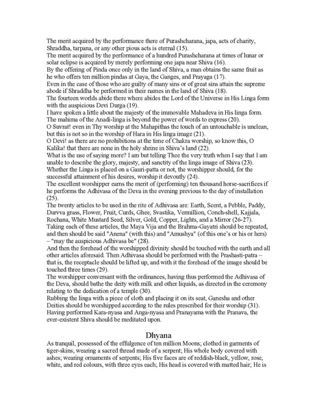 File:MahaNirvanaTantraEng.pdf