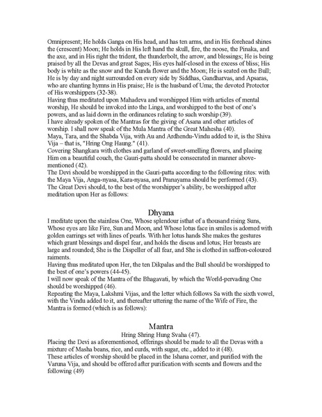 File:MahaNirvanaTantraEng.pdf