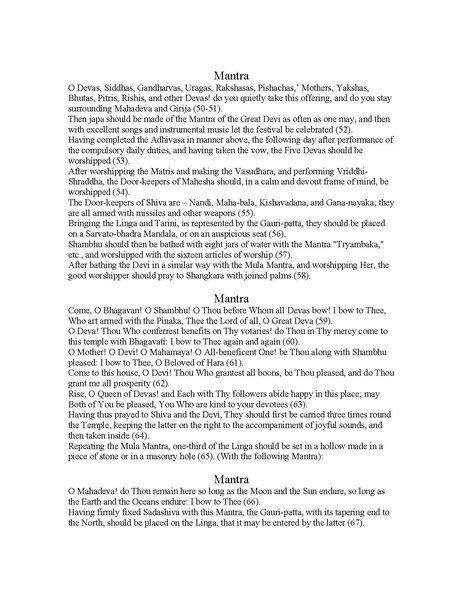 File:MahaNirvanaTantraEng.pdf