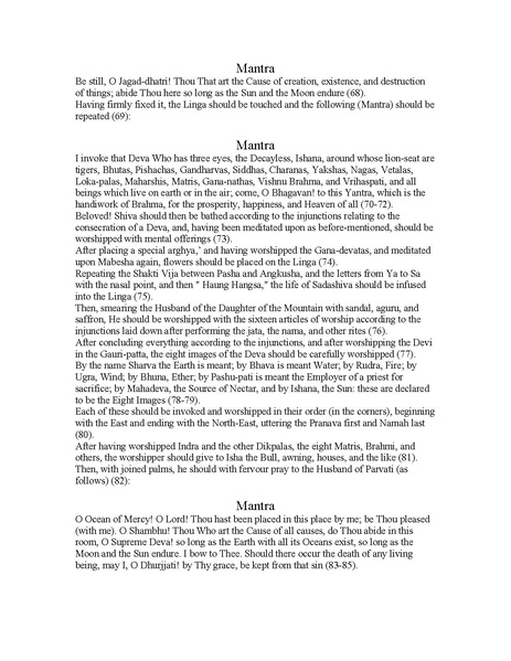 File:MahaNirvanaTantraEng.pdf