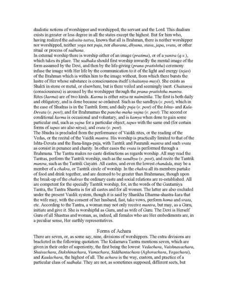 File:MahaNirvanaTantraEng.pdf