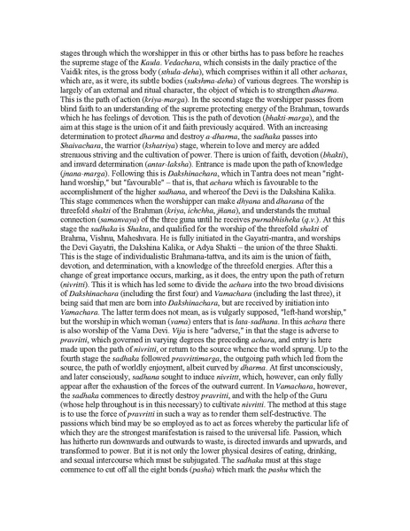 File:MahaNirvanaTantraEng.pdf