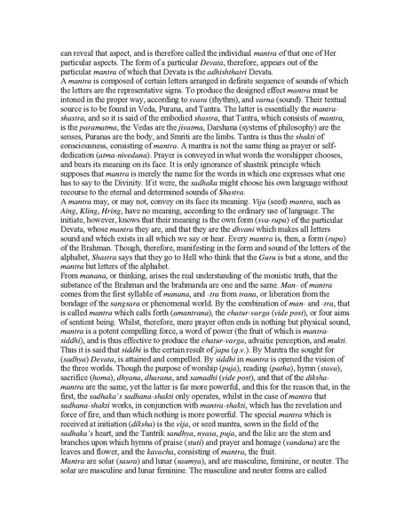 File:MahaNirvanaTantraEng.pdf