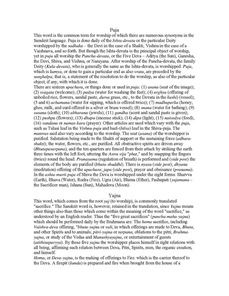 File:MahaNirvanaTantraEng.pdf