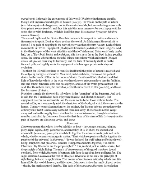 File:MahaNirvanaTantraEng.pdf