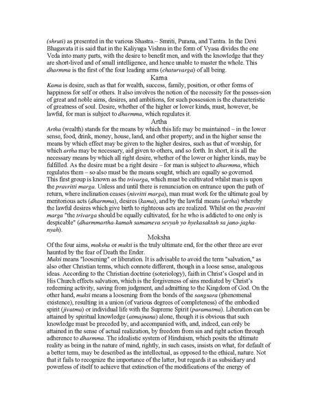 File:MahaNirvanaTantraEng.pdf