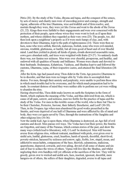 File:MahaNirvanaTantraEng.pdf