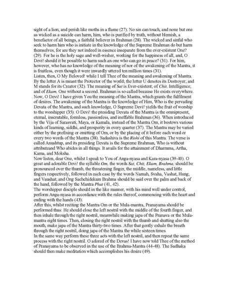 File:MahaNirvanaTantraEng.pdf