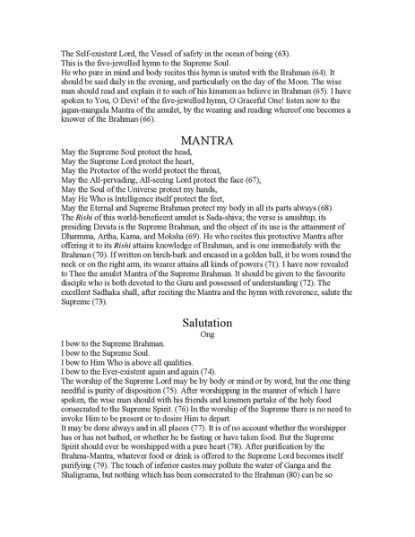 File:MahaNirvanaTantraEng.pdf