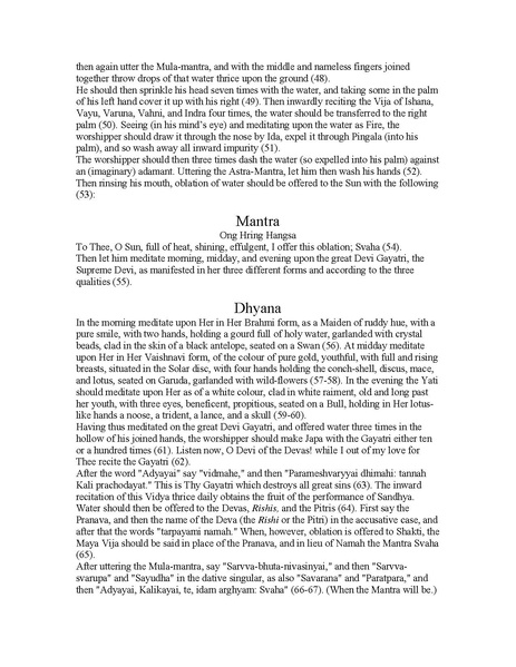 File:MahaNirvanaTantraEng.pdf