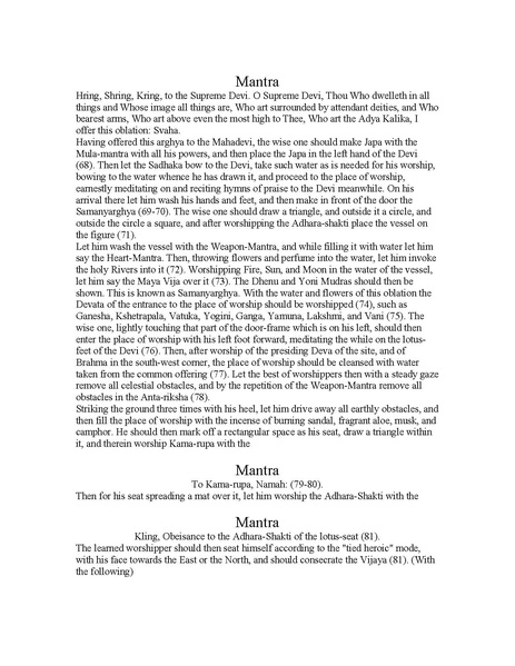 File:MahaNirvanaTantraEng.pdf