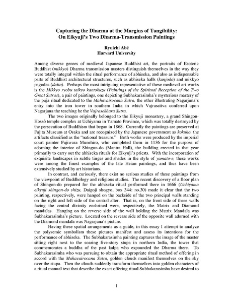 File:20071109religionconf esotericabstracts.pdf