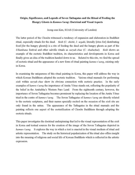 File:20071109religionconf esotericabstracts.pdf