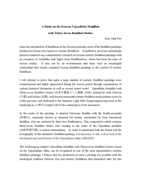 File:20071109religionconf esotericabstracts.pdf
