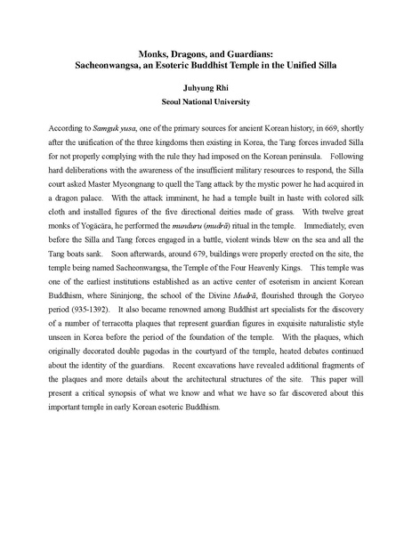 File:20071109religionconf esotericabstracts.pdf