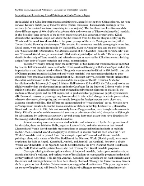 File:20071109religionconf esotericabstracts.pdf