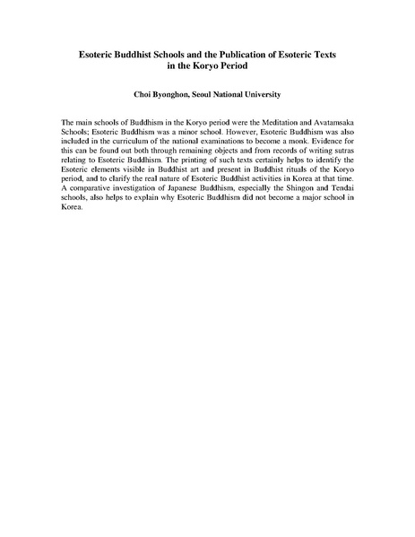 File:20071109religionconf esotericabstracts.pdf