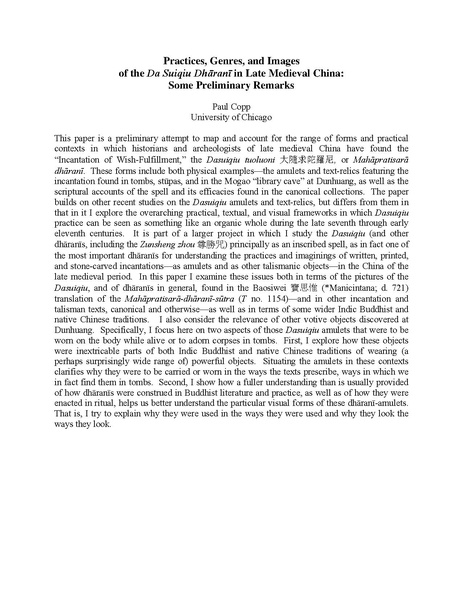 File:20071109religionconf esotericabstracts.pdf