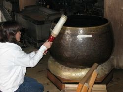Singing Bowl
