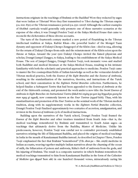 File:1 McGrath William 2017 PHD.pdf