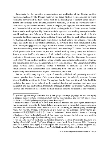 File:1 McGrath William 2017 PHD.pdf