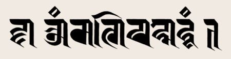 Different Tibetan script styles