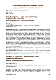 ← previous page