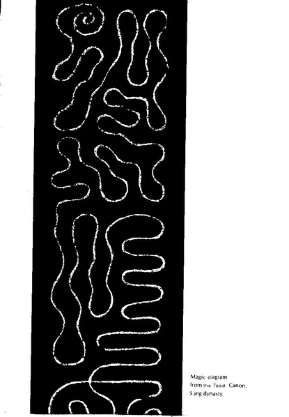File:The Tao of Physics.pdf