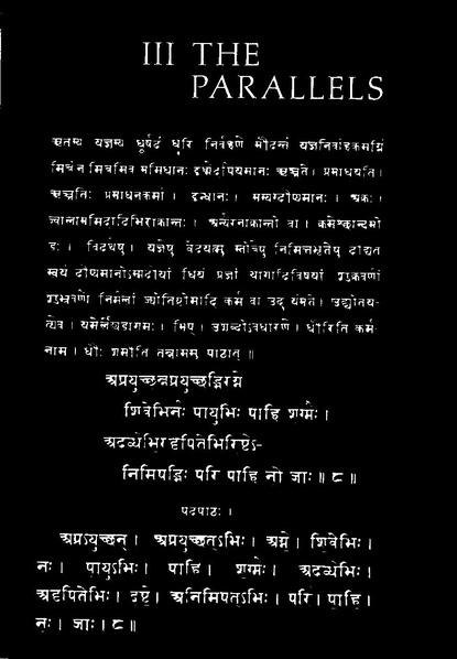 File:The Tao of Physics.pdf