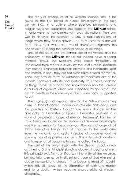 File:The Tao of Physics.pdf
