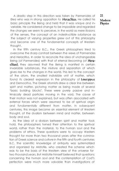 File:The Tao of Physics.pdf
