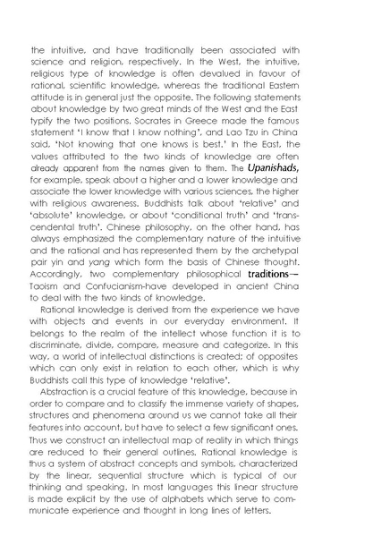 File:The Tao of Physics.pdf